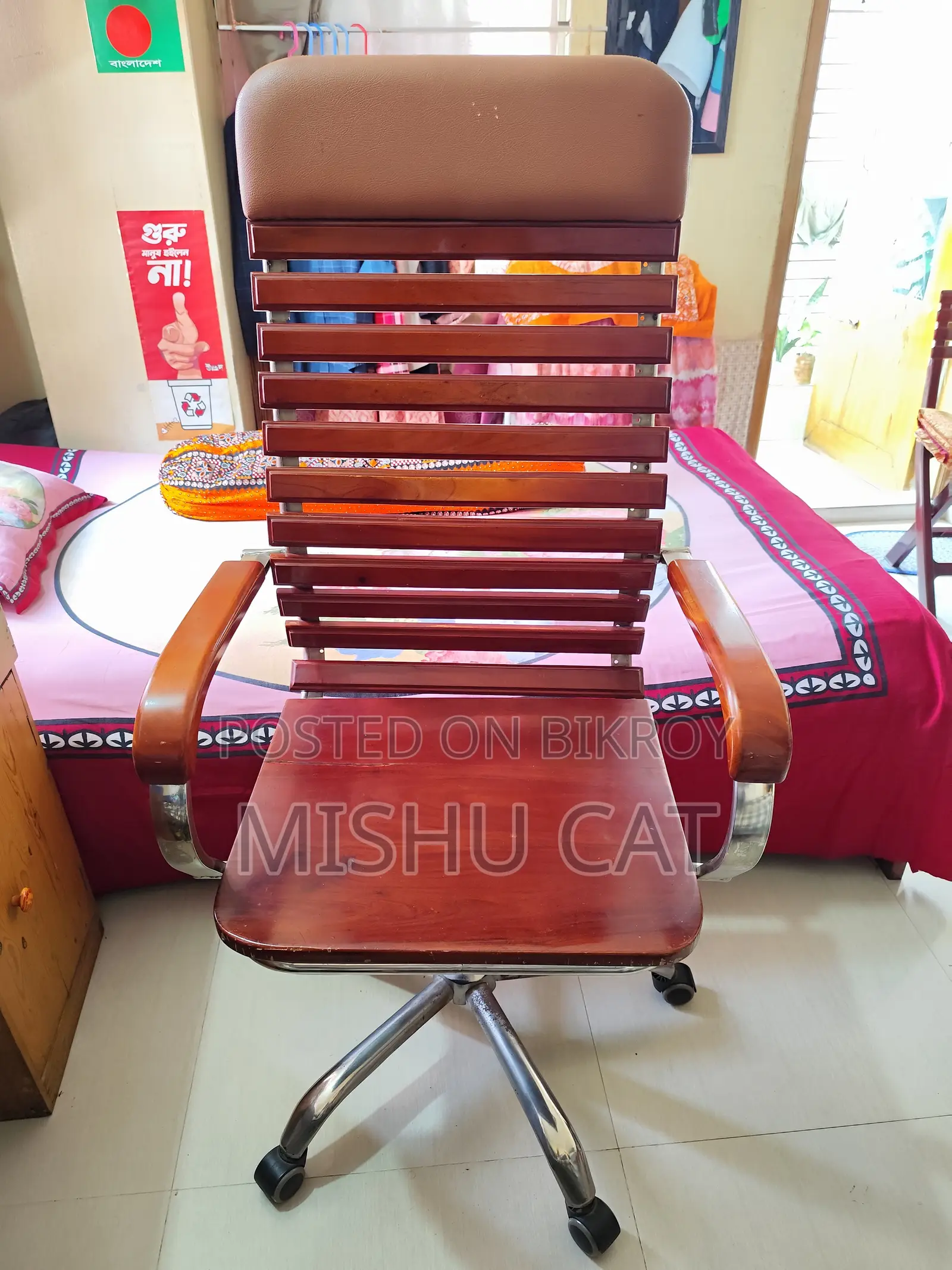 Office Executive Chair