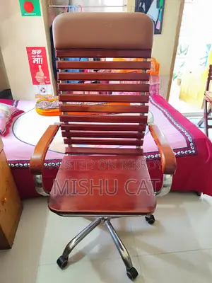 Office Executive Chair