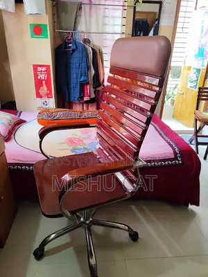 Office Executive Chair