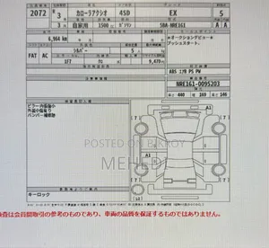 Toyota Axio 2021 Silver