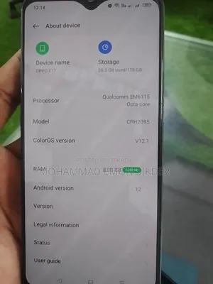 Oppo F17 128 GB Blue