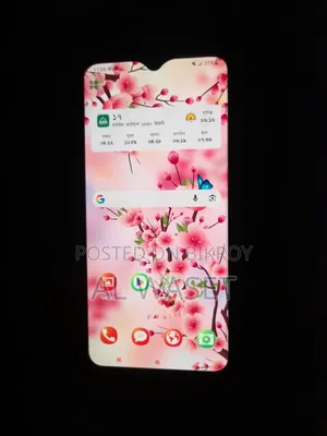 স্যামসাং গ্যালাক্সি এ৫০ ৬৪ জিবি নীল