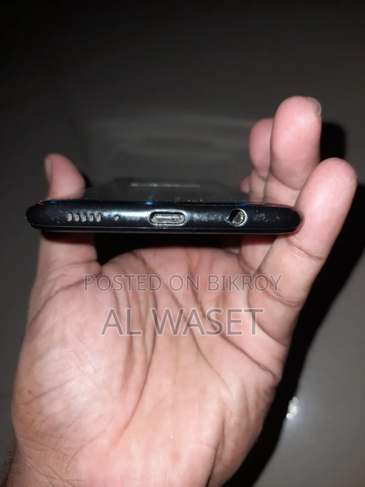 স্যামসাং গ্যালাক্সি এ৫০ ৬৪ জিবি নীল