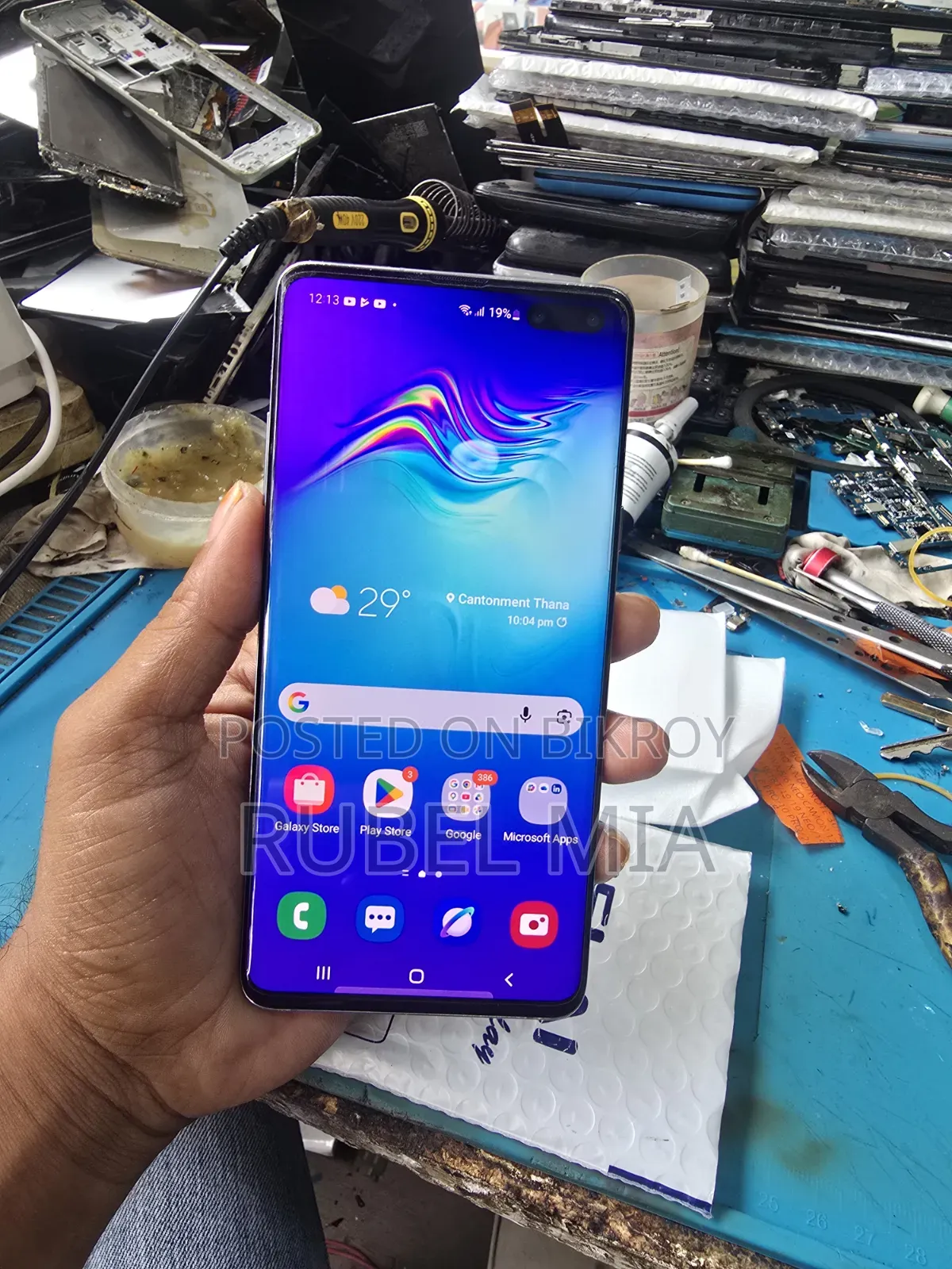 স্যামসাং গ্যালাক্সি এস১০ ৫জি ২৫৬ জিবি কালো