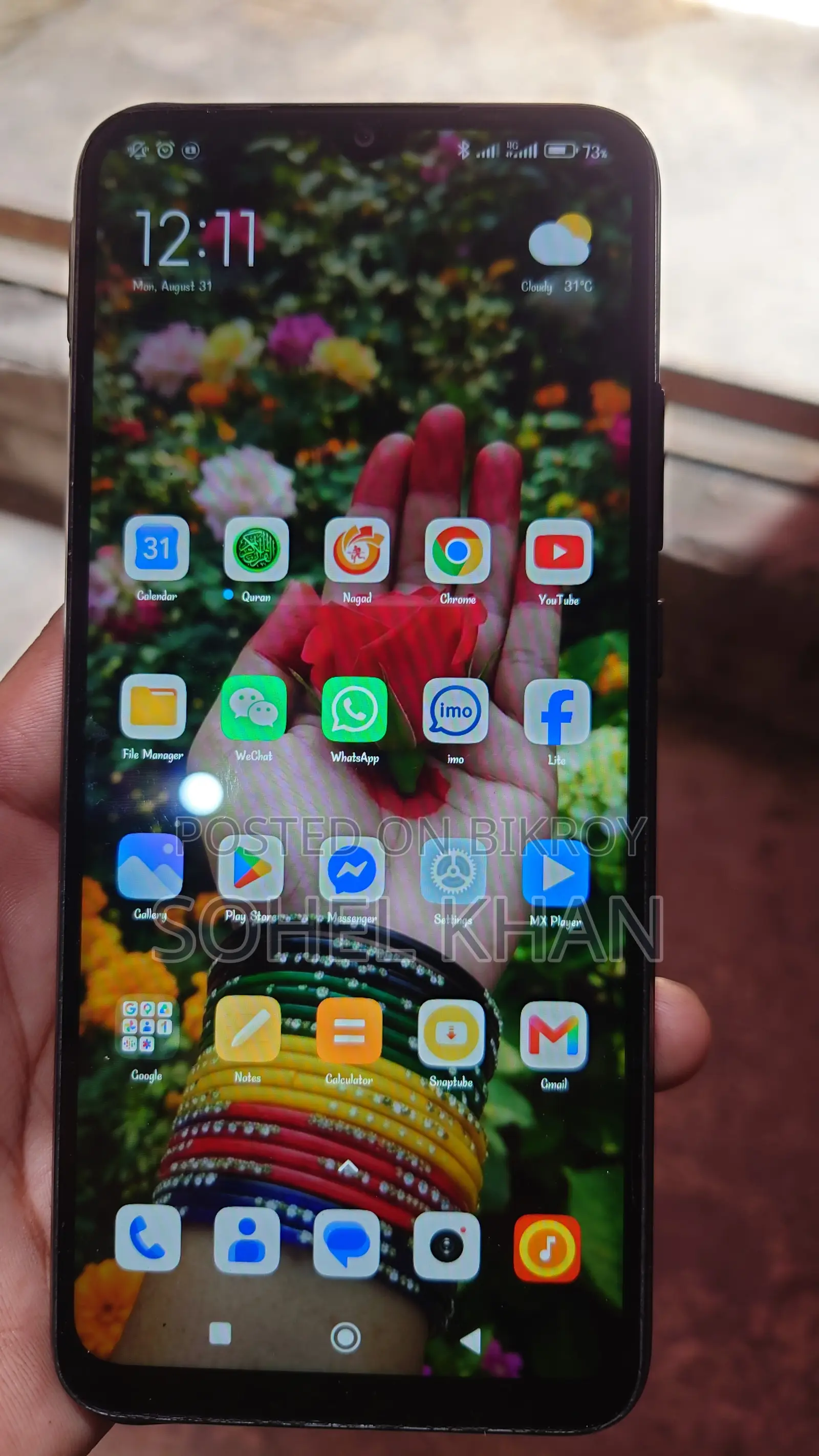 Xiaomi Redmi 10C 64 GB Purple