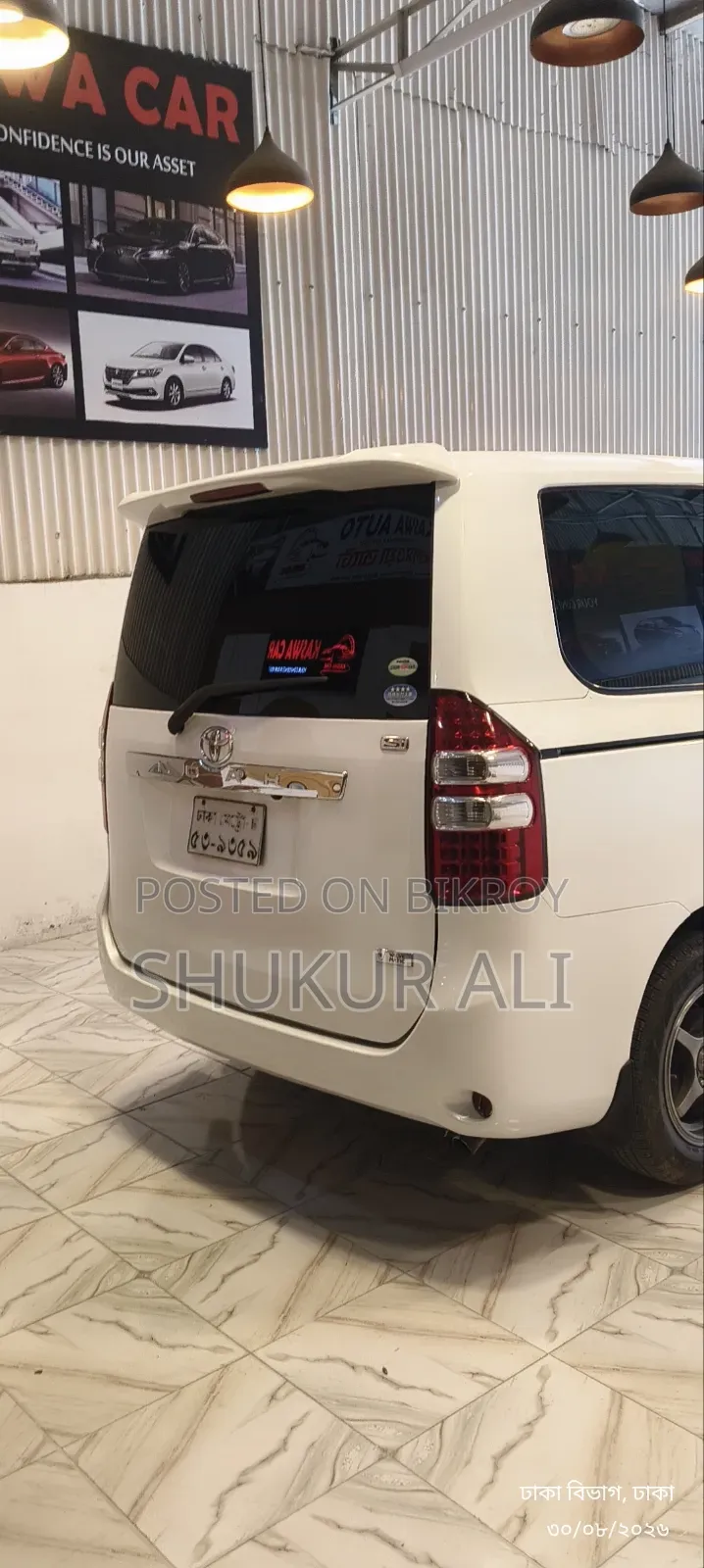 Toyota Noah 2.0 143hp AWD (7 Seater) 2011 Pearl