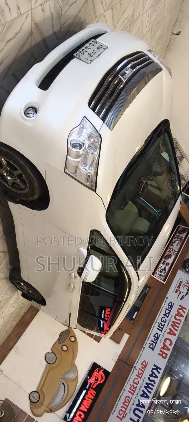 Toyota Noah 2.0 143hp AWD (7 Seater) 2011 Pearl