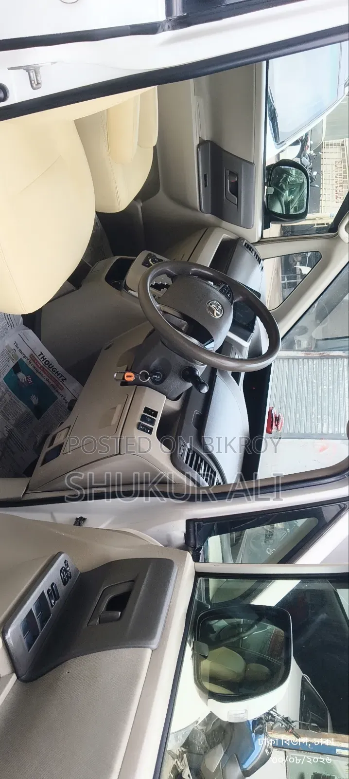 Toyota Noah 2.0 143hp AWD (7 Seater) 2011 Pearl