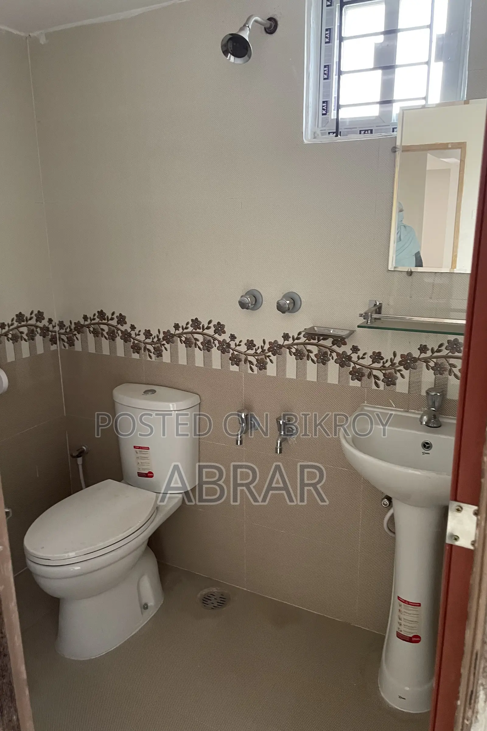 3bdrm Apartment in Khilgaon for sale