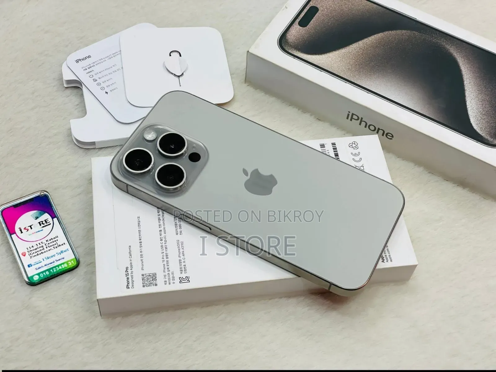 Apple iPhone 15 Pro 256 GB