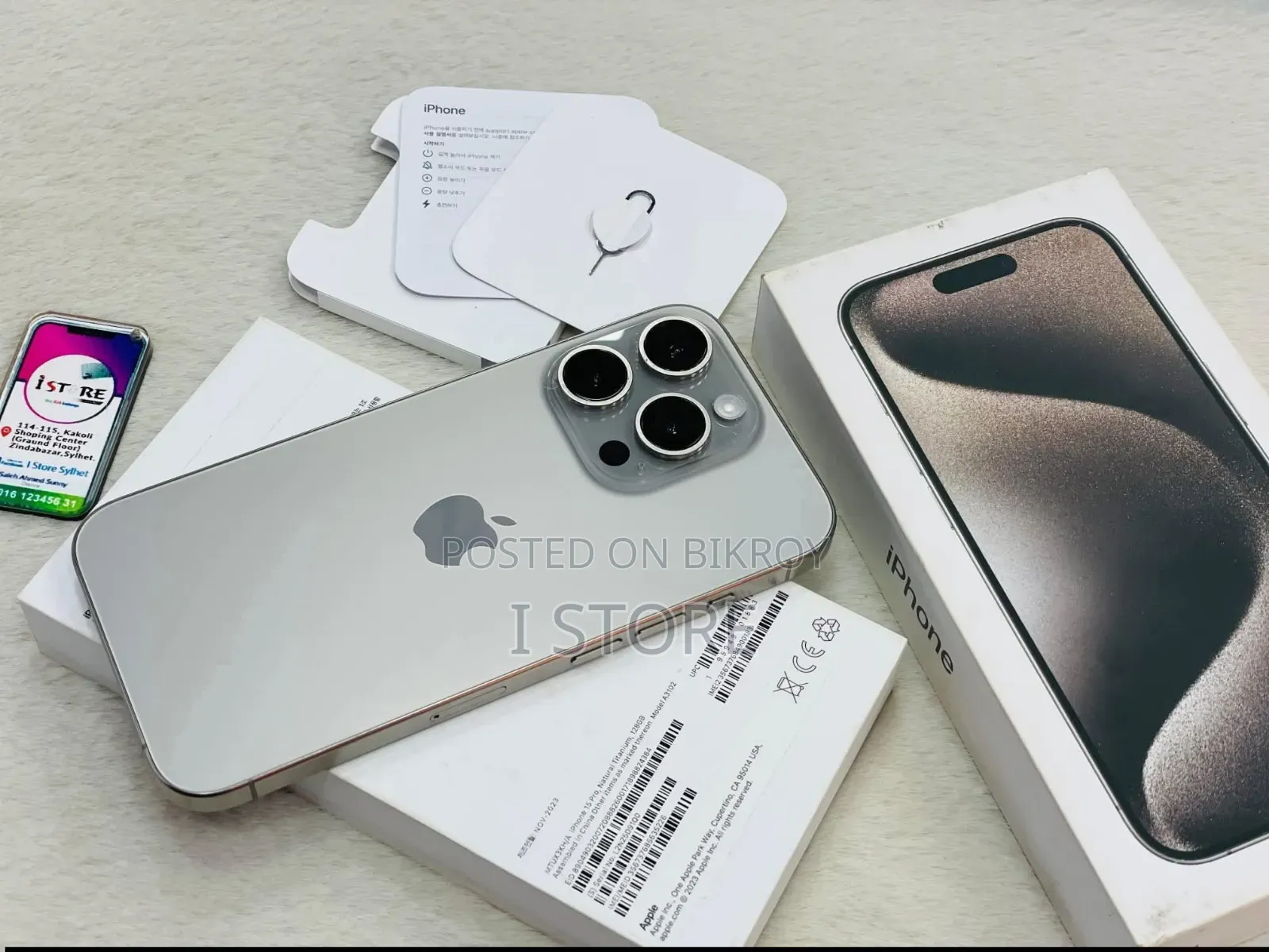 Apple iPhone 15 Pro 256 GB