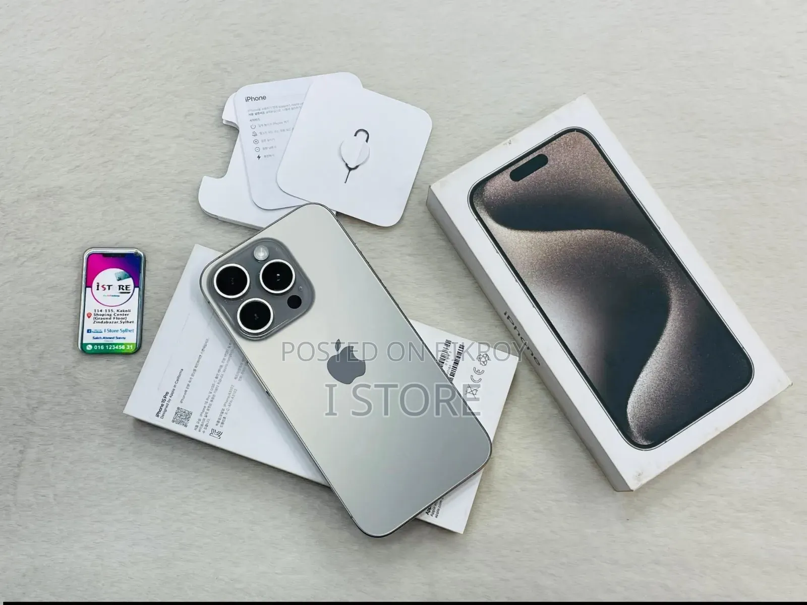 Apple iPhone 15 Pro 256 GB
