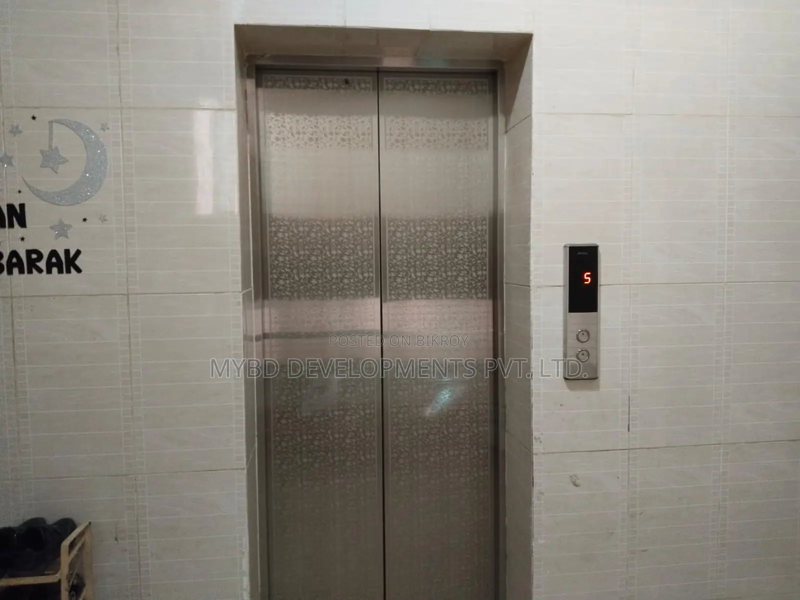 3bdrm Apartment in Basundhara for sale