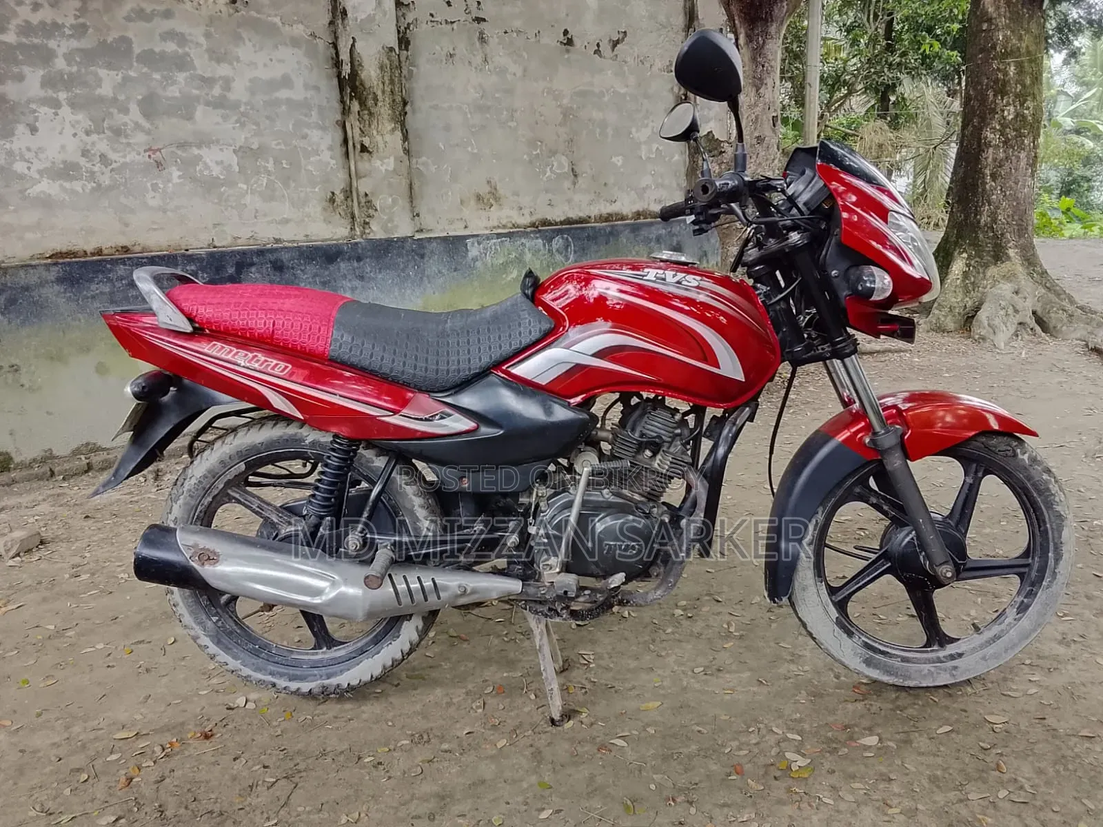 TVS Metro 2018 Red