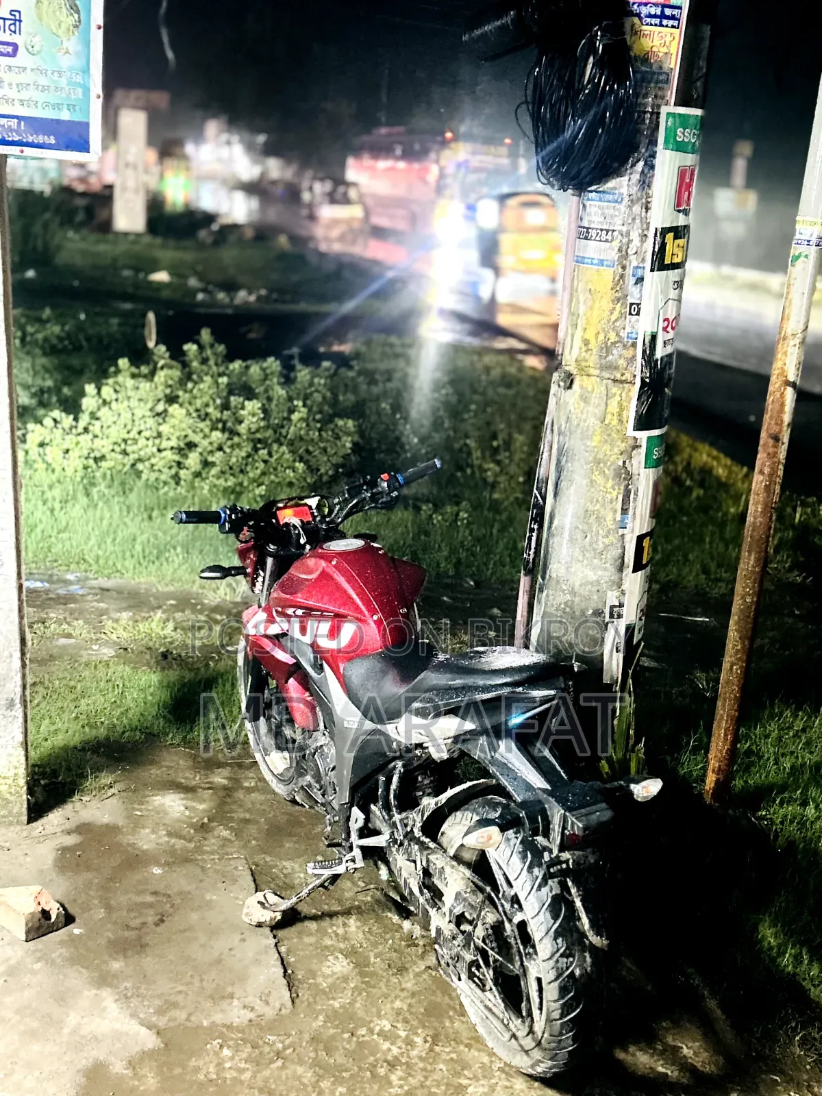 সুজুকি জিক্সার ২০২২ রেড