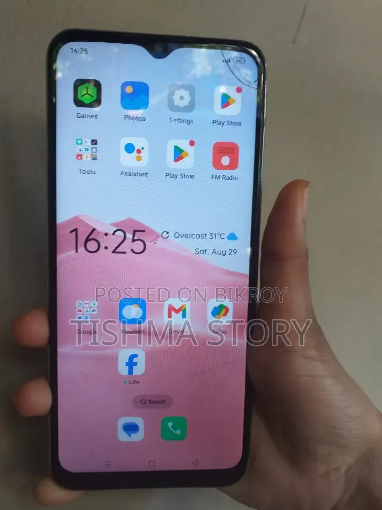 Oppo A17K 64 GB Gold