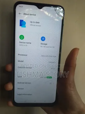Oppo A17K 64 GB Gold
