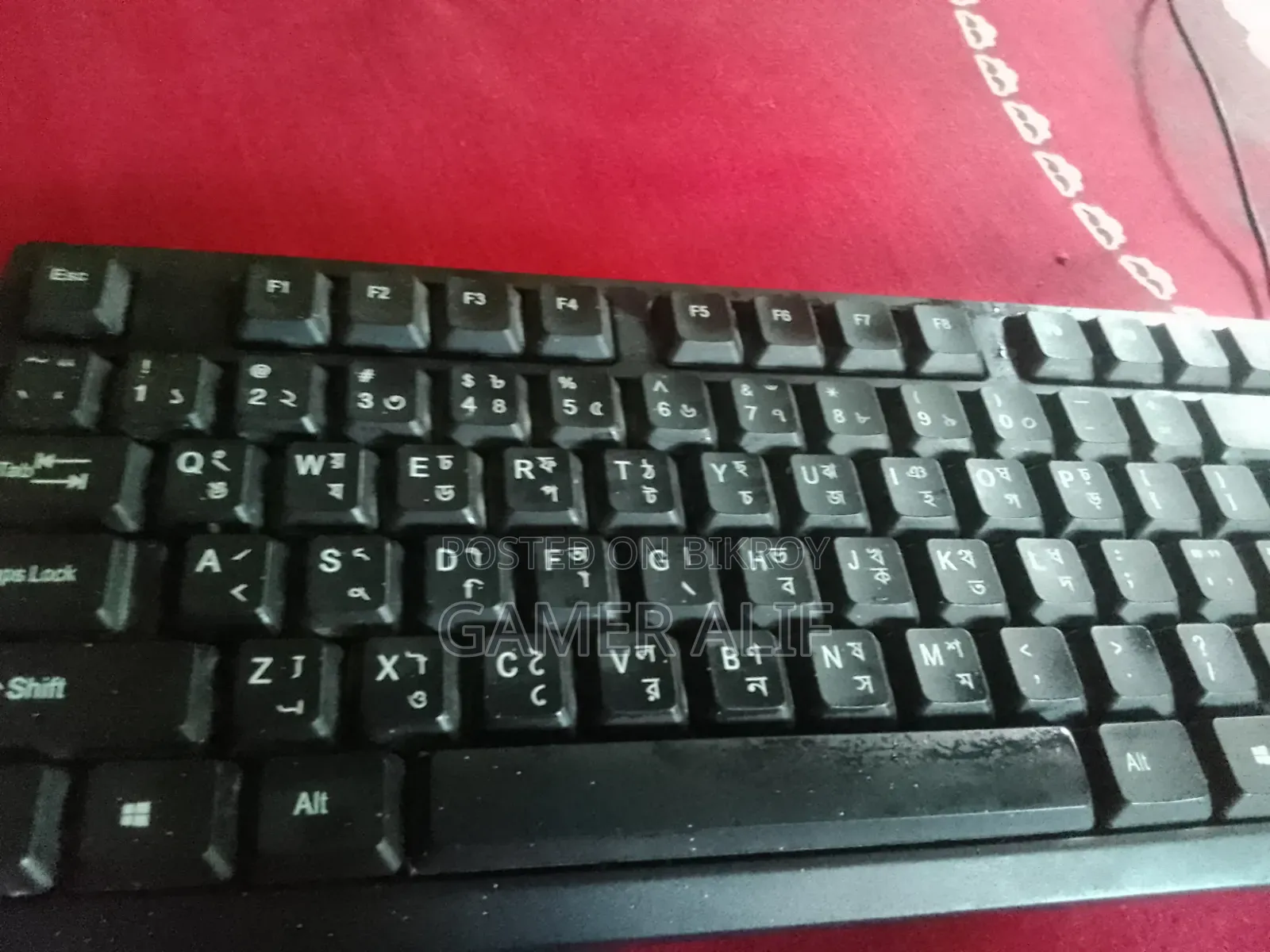New PC Keyboard