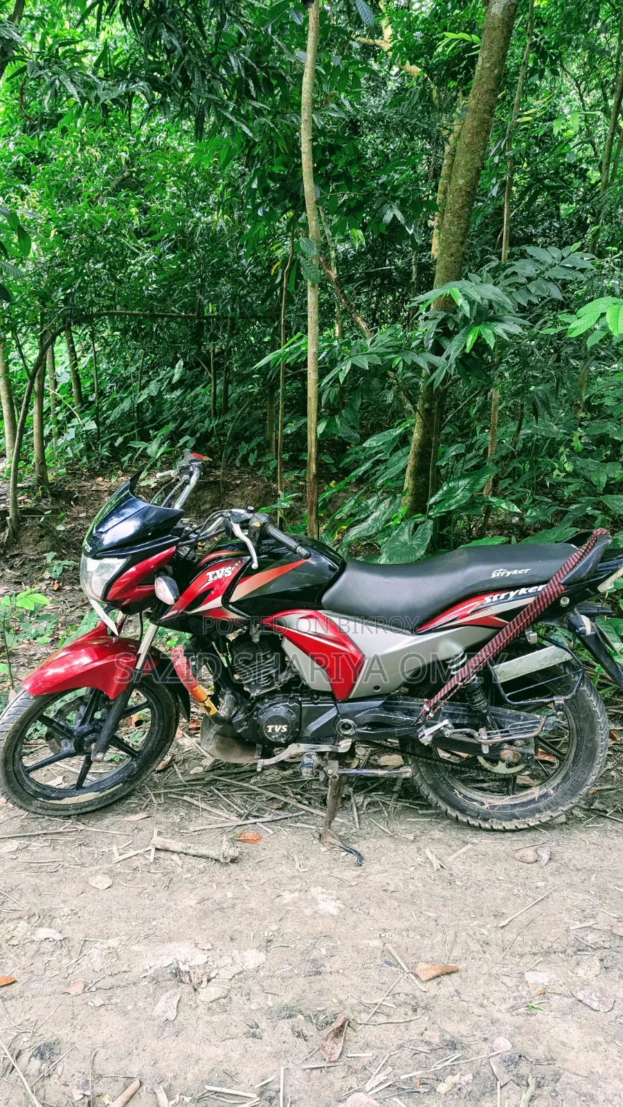 TVS Stryker 125 2021 Red