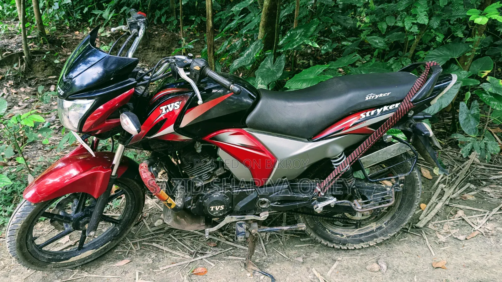 TVS Stryker 125 2021 Red