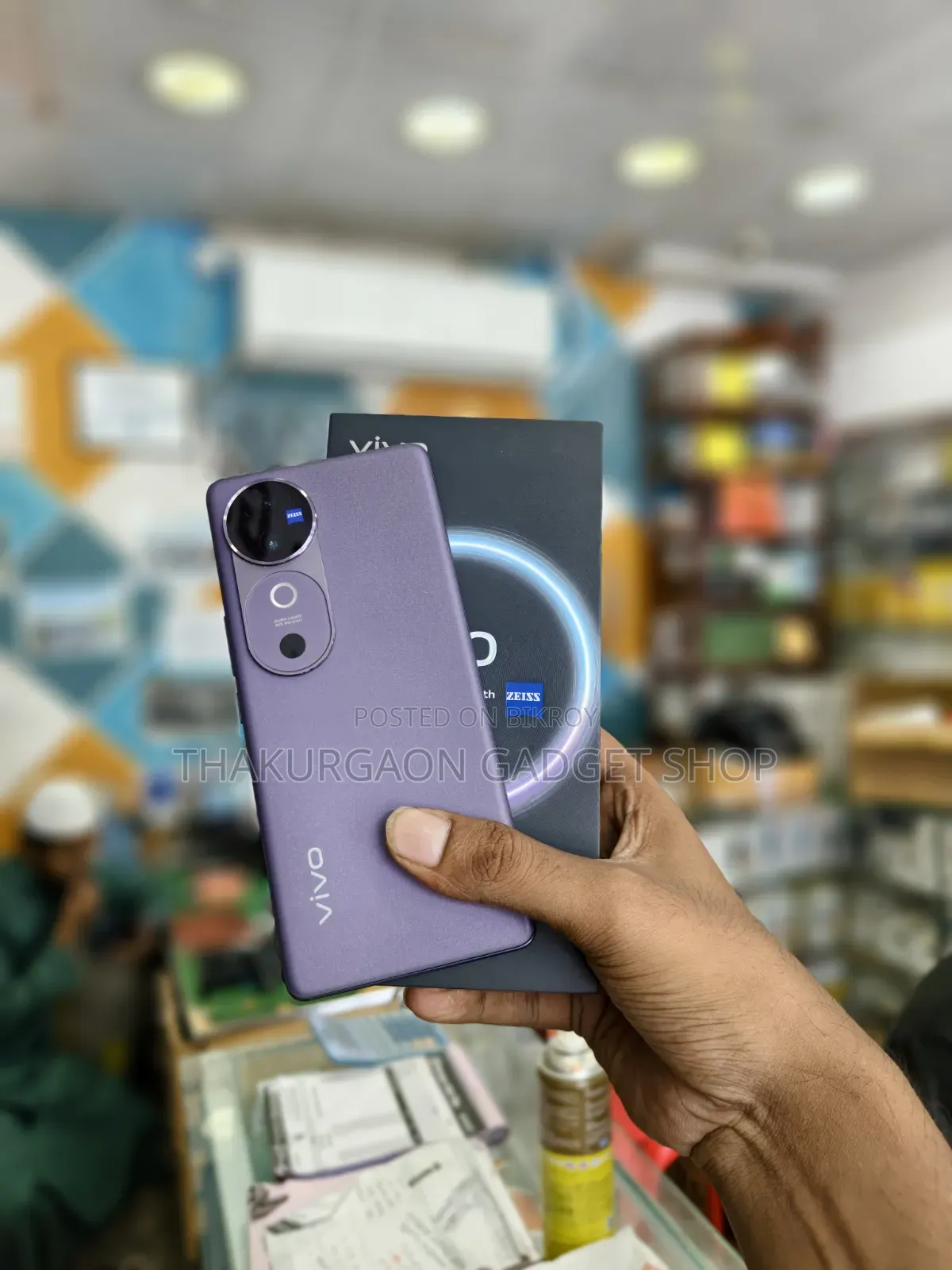 Vivo V40 256 GB Purple