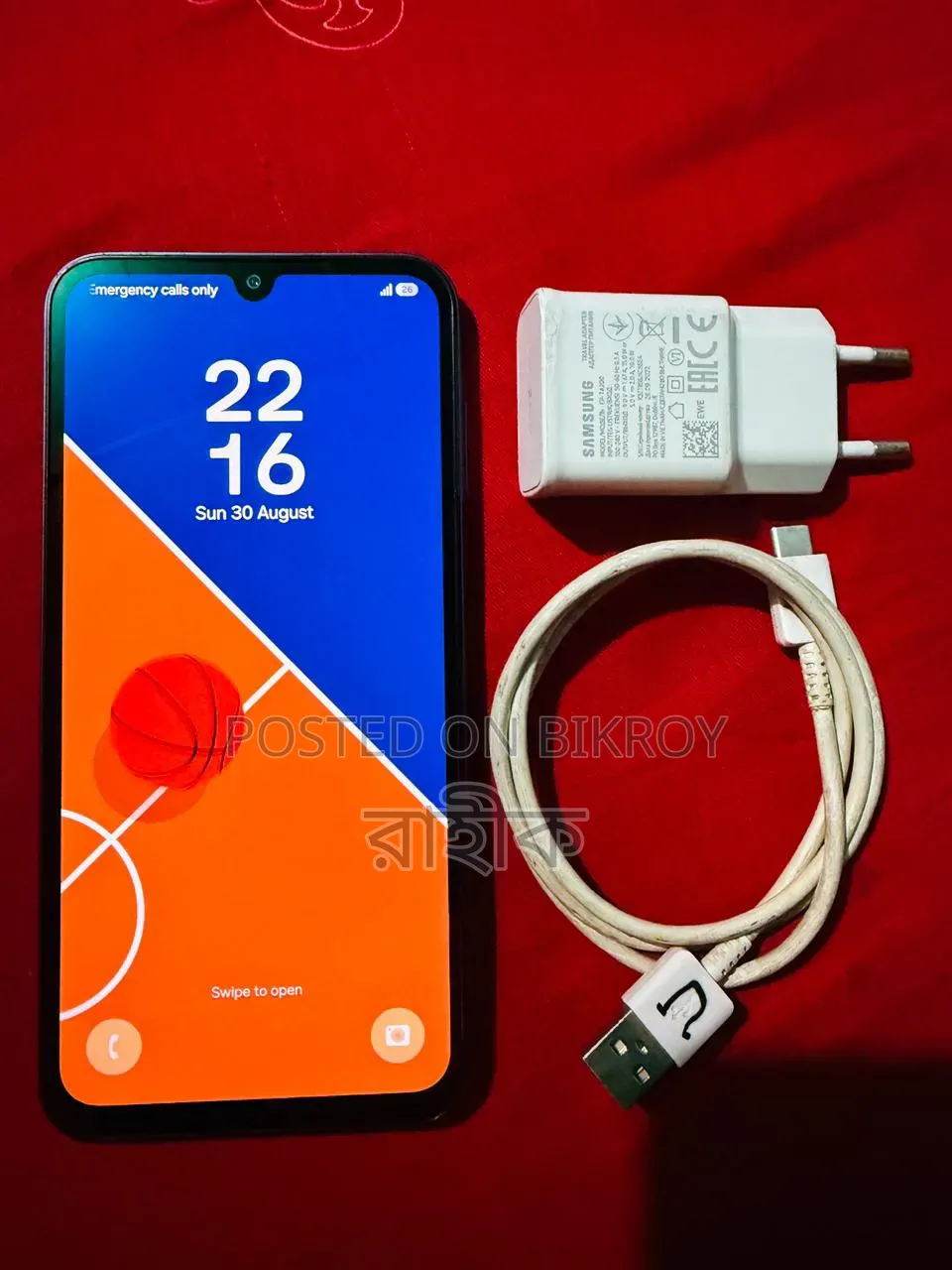 Samsung Galaxy A15 5G 256 GB Blue