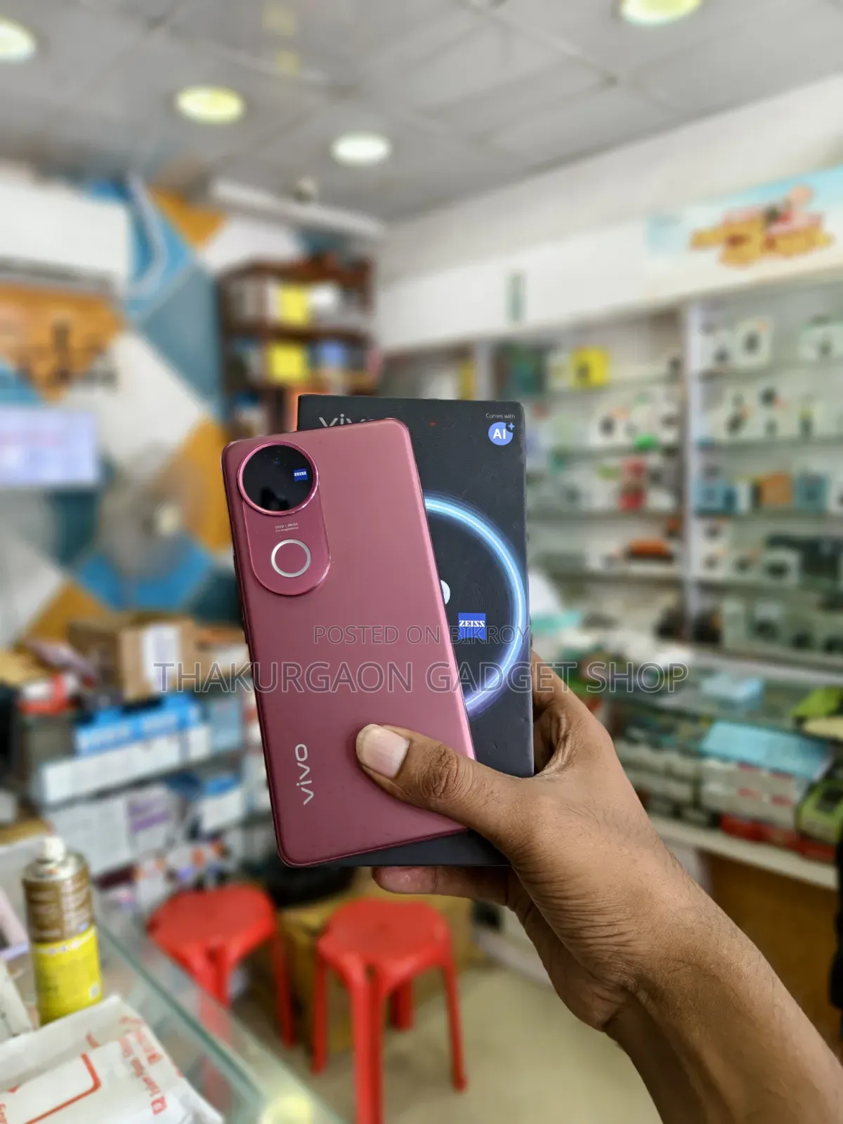 ভিভো ভি৫০ ৫১২ জিবি লাল