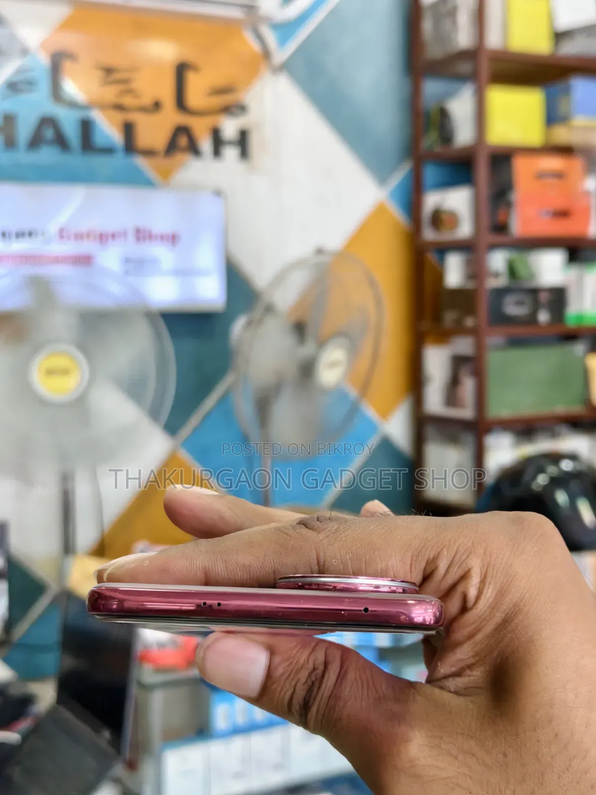 ভিভো ভি৫০ ৫১২ জিবি লাল