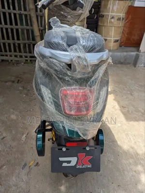 New Motorcycle 2026 Green