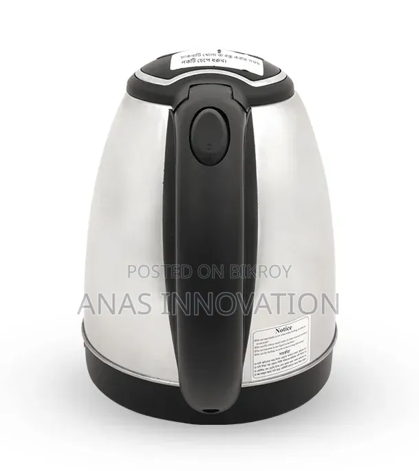 VISION Electric Kettle 1.5 Liter VIS-EK-008
