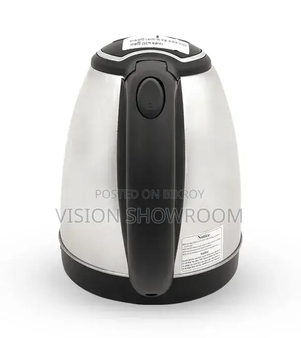 VISION Electric Kettle 1.5 Liter VIS-EK-008