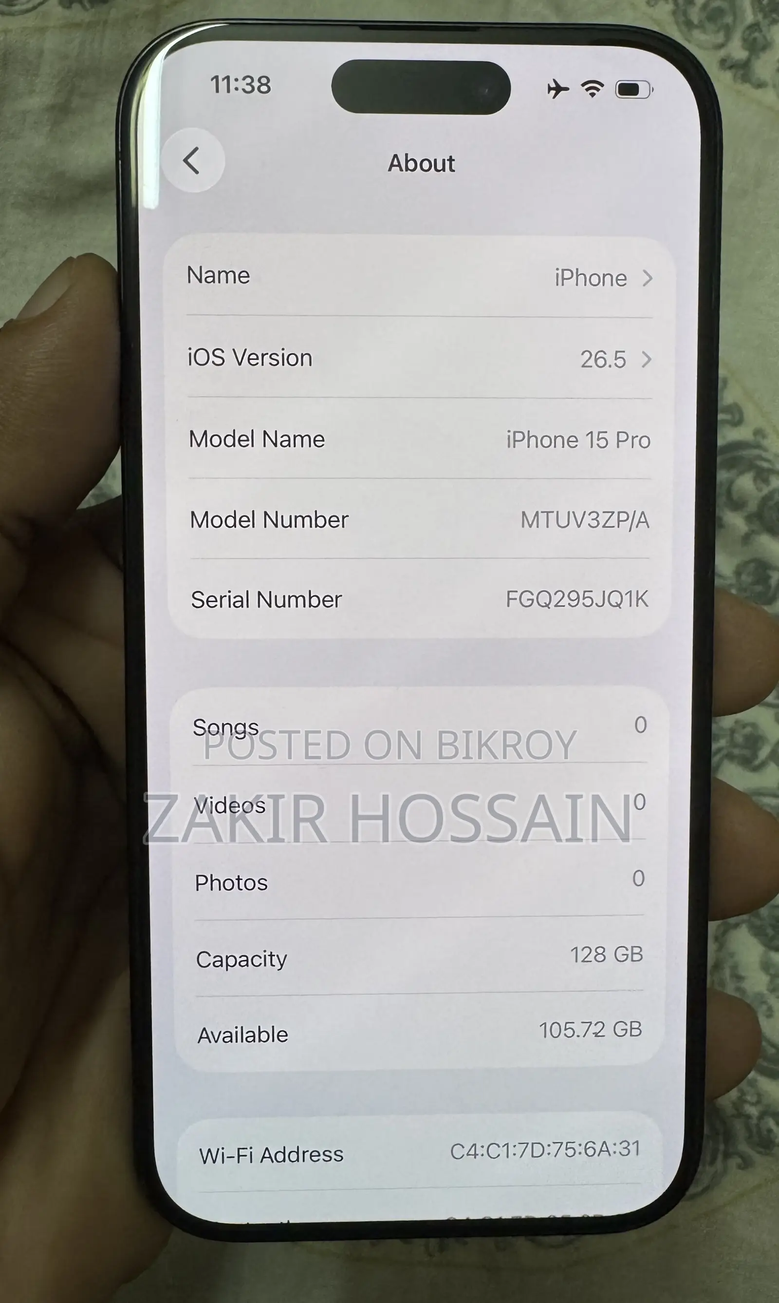 অ্যাপল আইফোন ১৫ প্রো ১২৮ জিবি ব্ল্যাক
