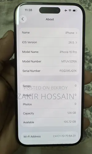 অ্যাপল আইফোন ১৫ প্রো ১২৮ জিবি ব্ল্যাক