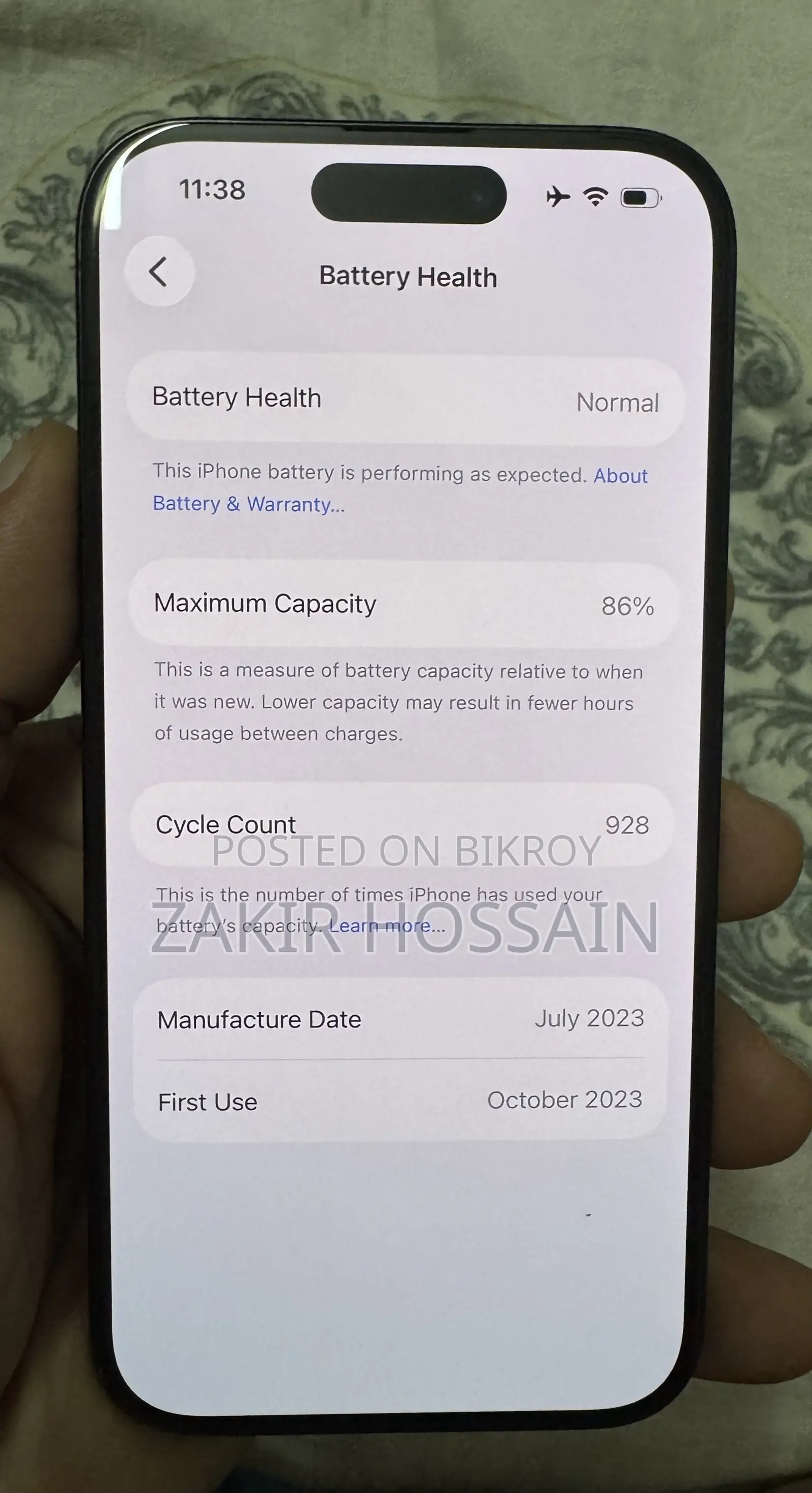 অ্যাপল আইফোন ১৫ প্রো ১২৮ জিবি ব্ল্যাক