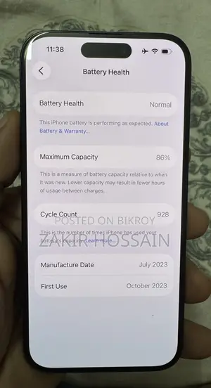অ্যাপল আইফোন ১৫ প্রো ১২৮ জিবি ব্ল্যাক