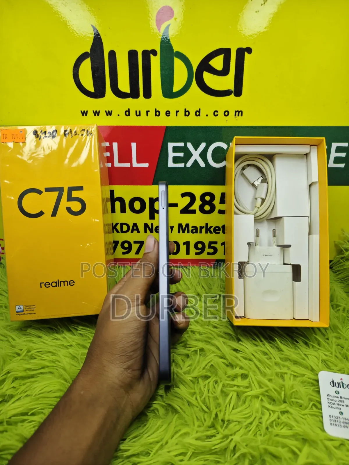 Realme C75 128 GB Black