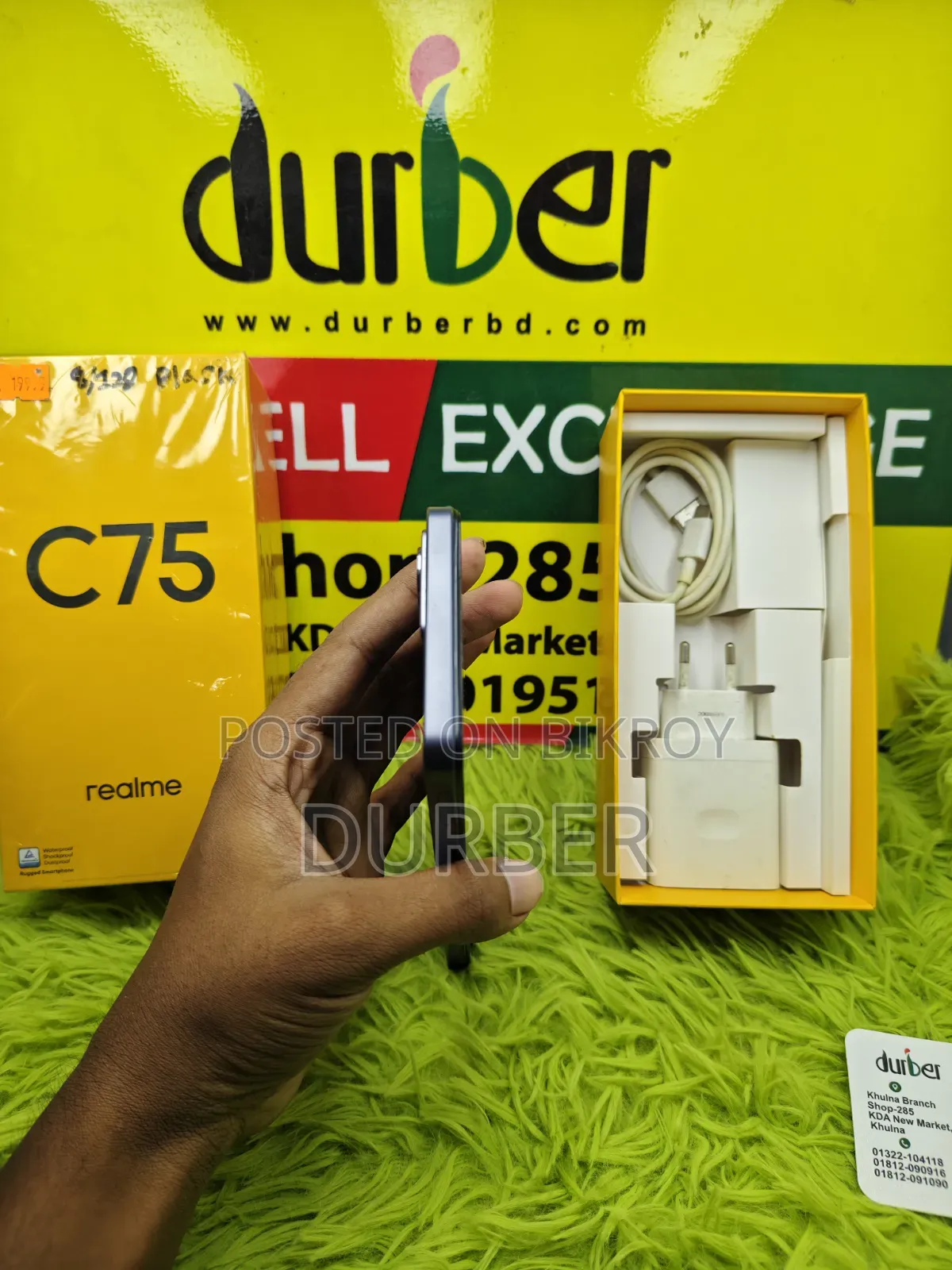 Realme C75 128 GB Black