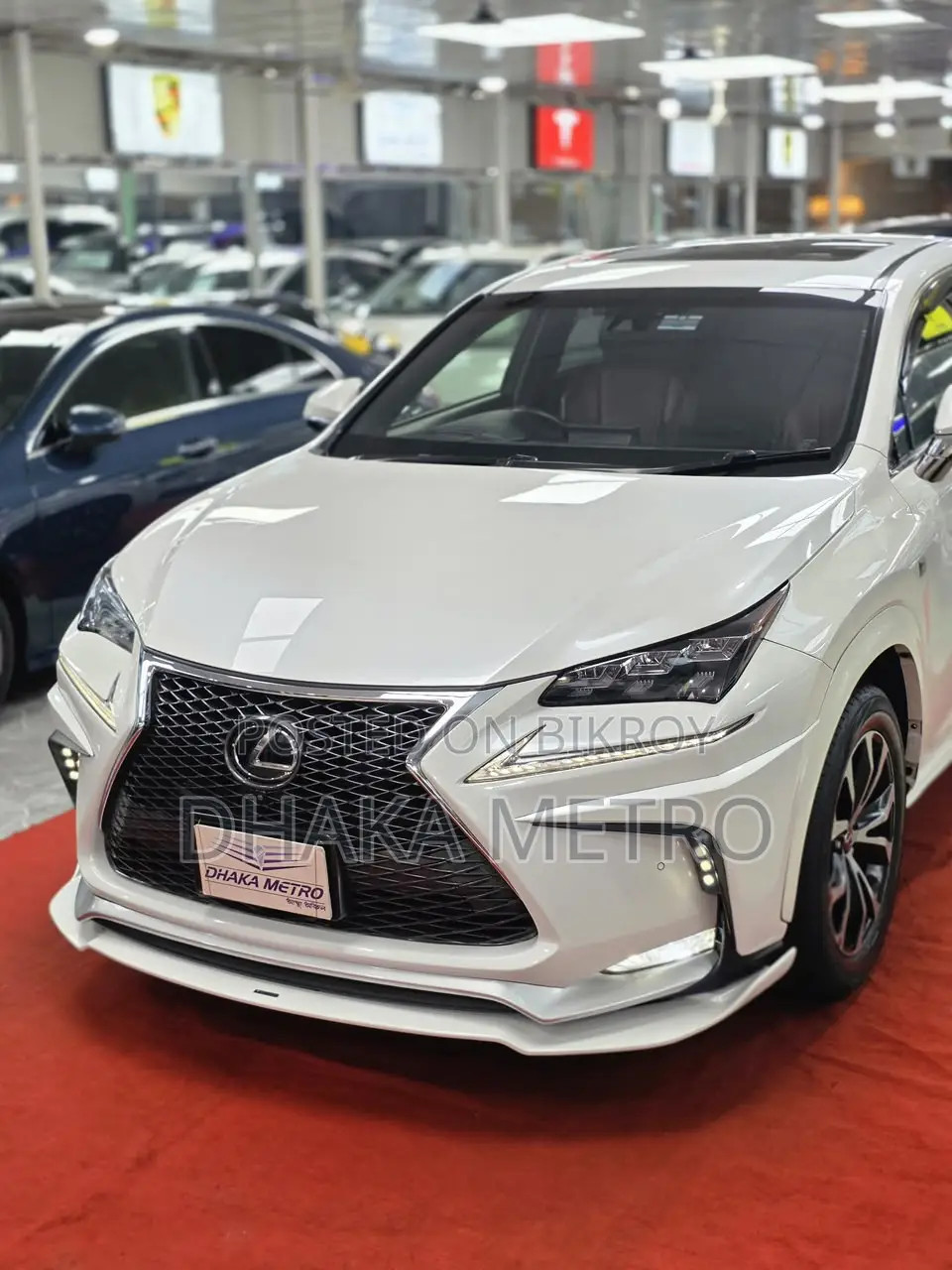 Lexus NX 2015 Pearl