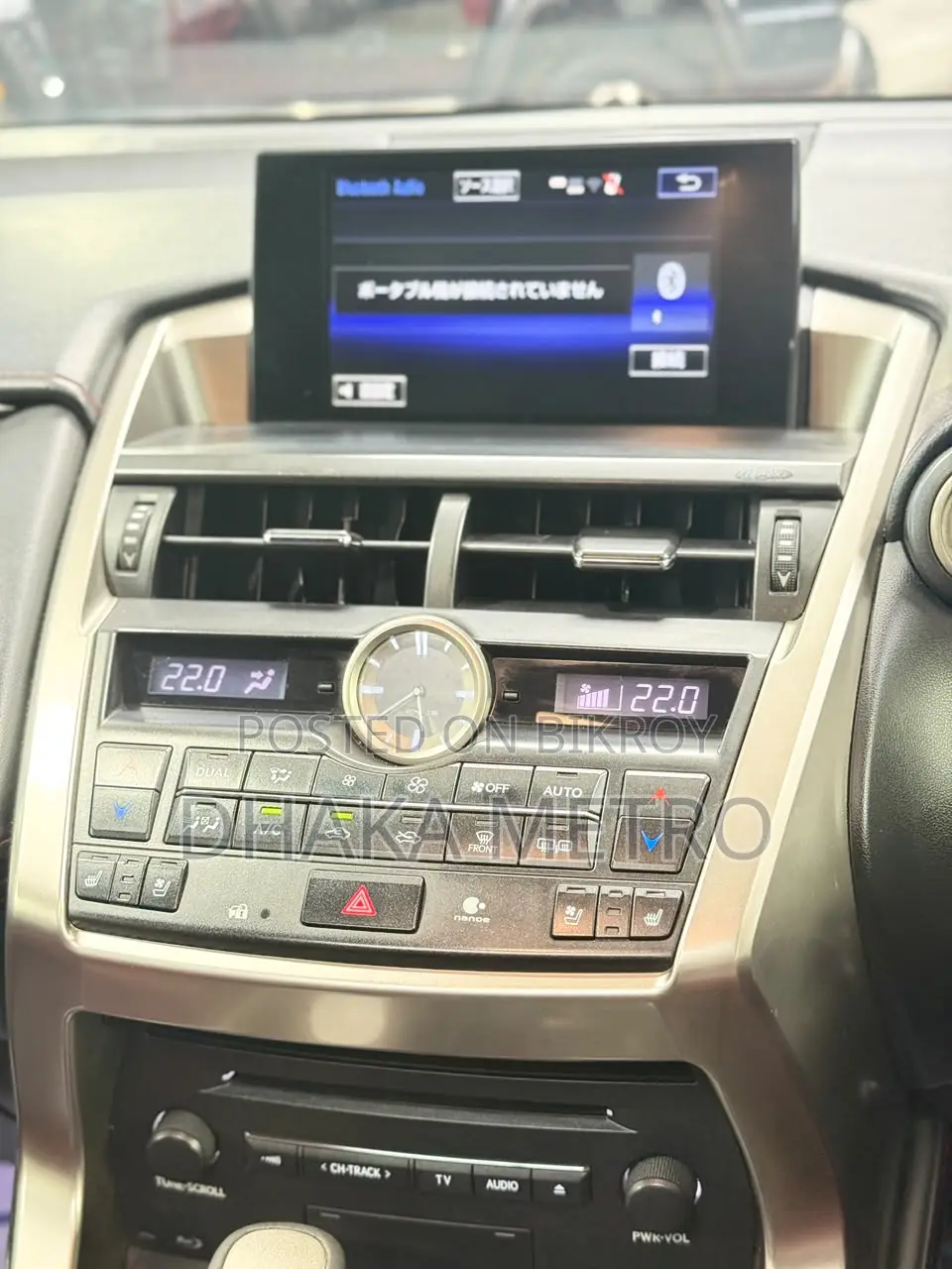 Lexus NX 2015 Pearl