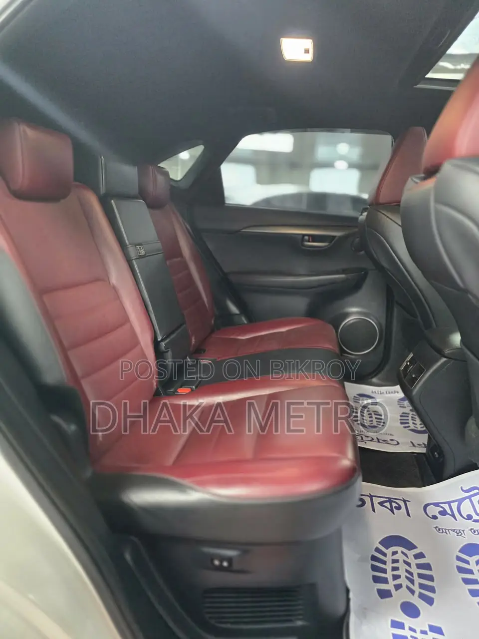 Lexus NX 2015 Pearl