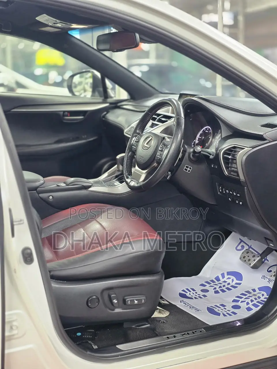 Lexus NX 2015 Pearl