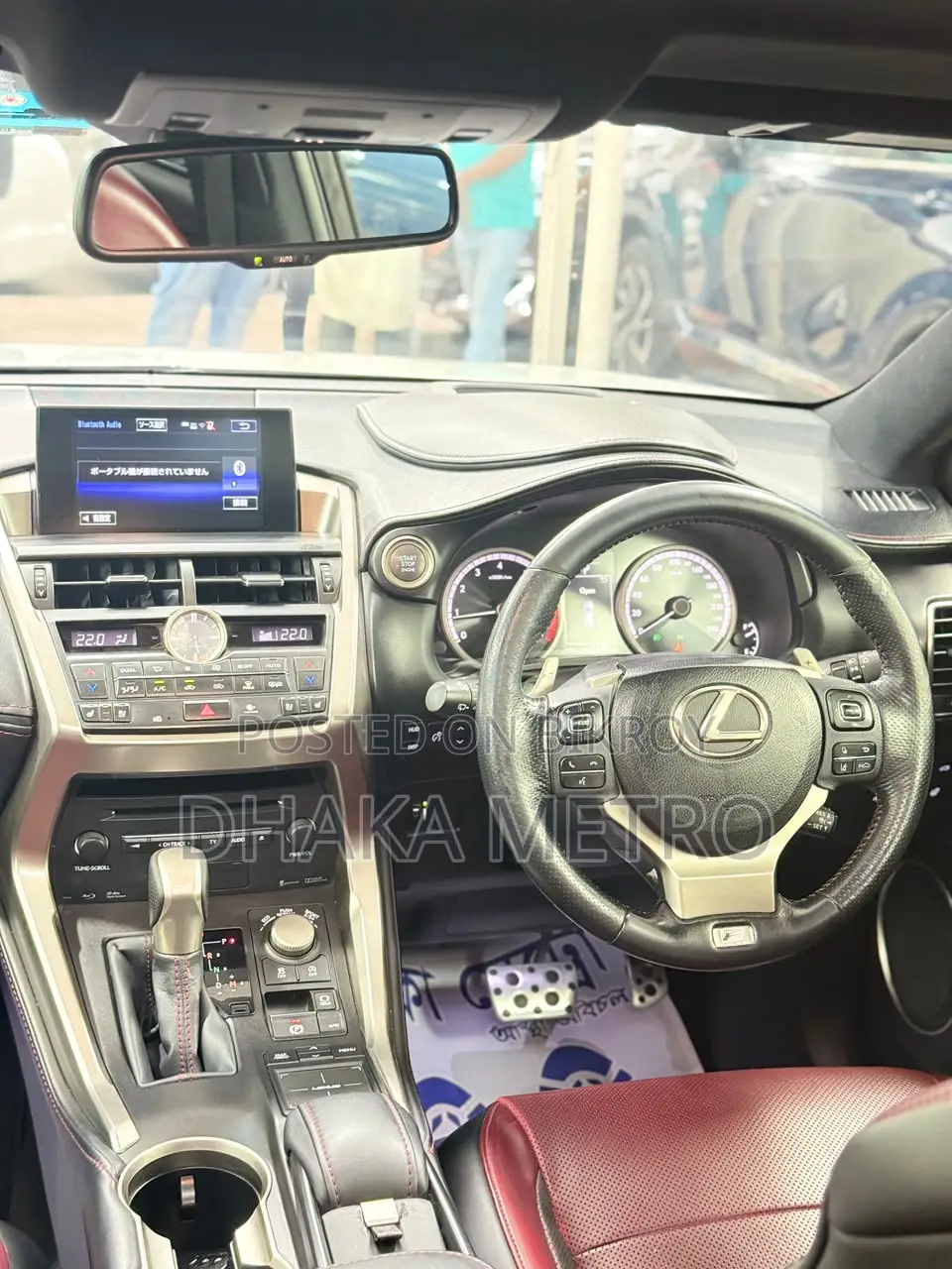 Lexus NX 2015 Pearl
