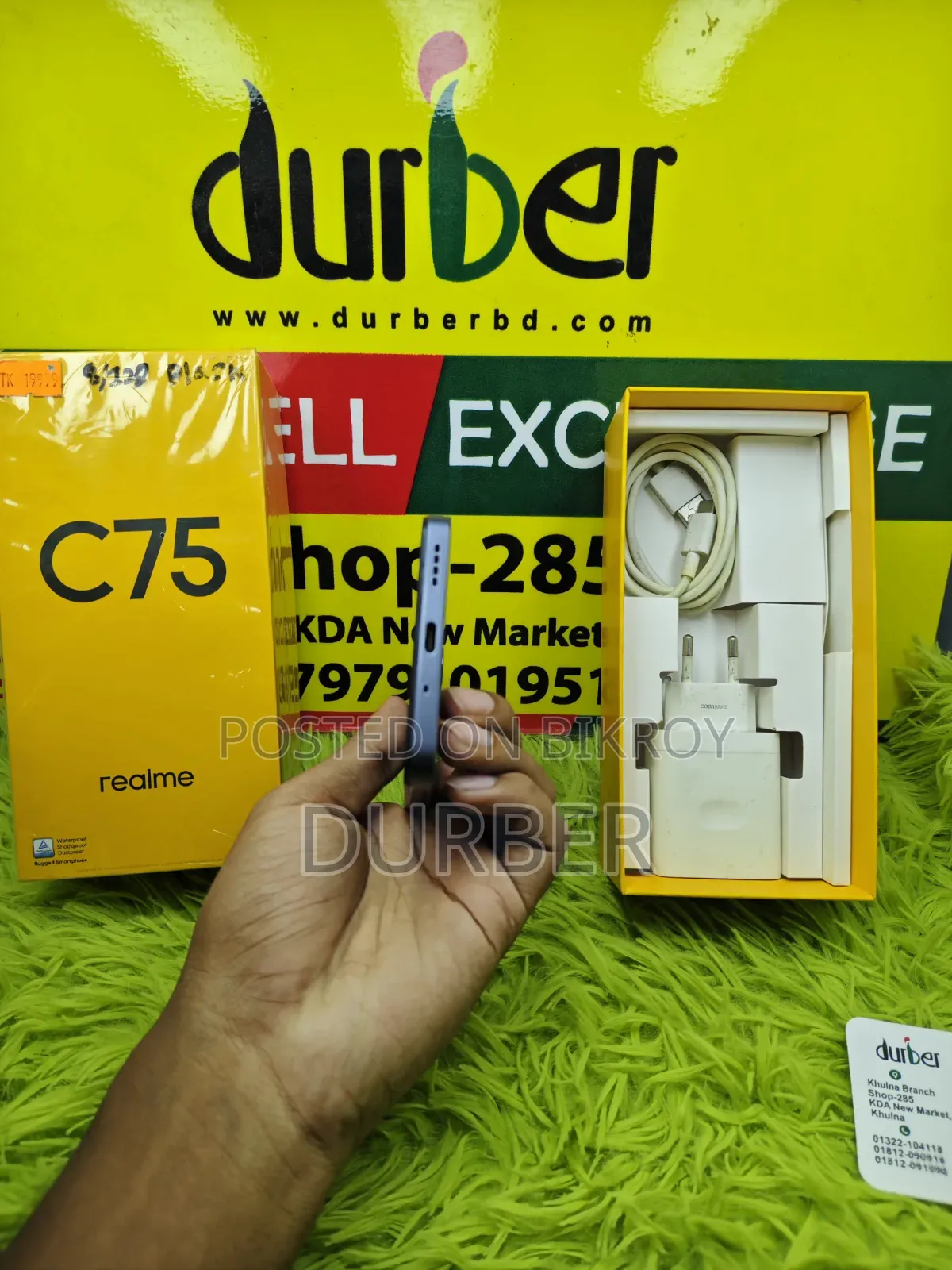 Realme C75 128 GB Black
