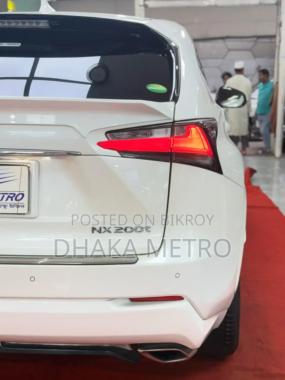 Lexus NX 2015 Pearl
