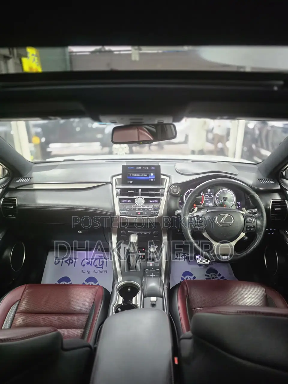 Lexus NX 2015 Pearl