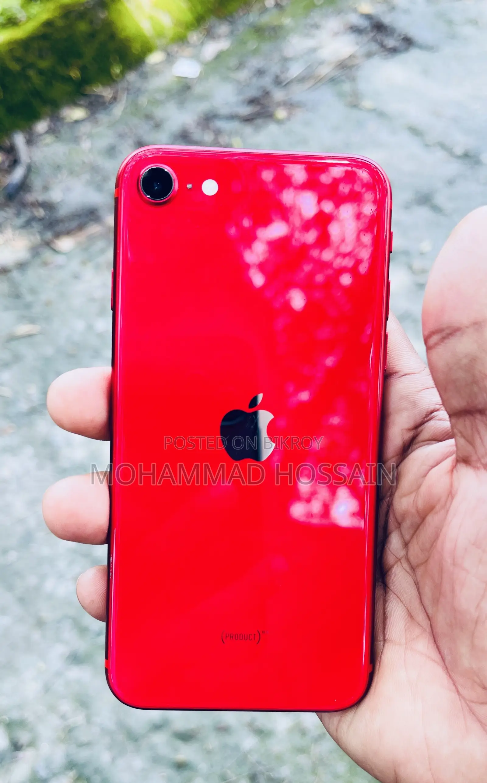অ্যাপল আইফোন এসই (২০২০) ৬৪ জিবি রেড