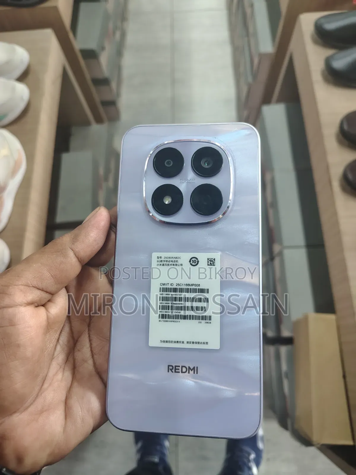 নতুন শাওমি রেডমি নোট ১৫ ২৫৬ জিবি হোয়াইট