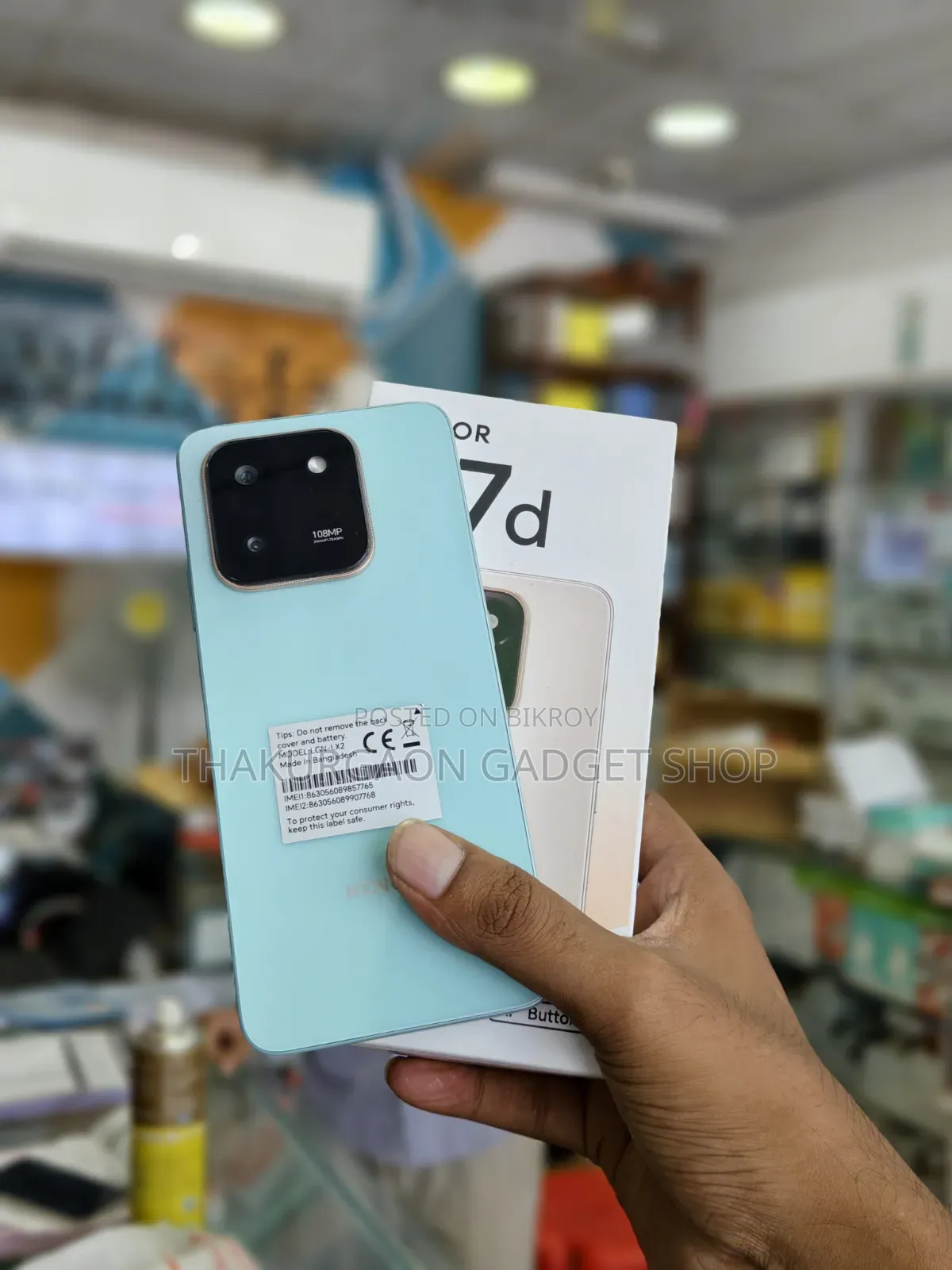 Honor X7d 256 GB Blue