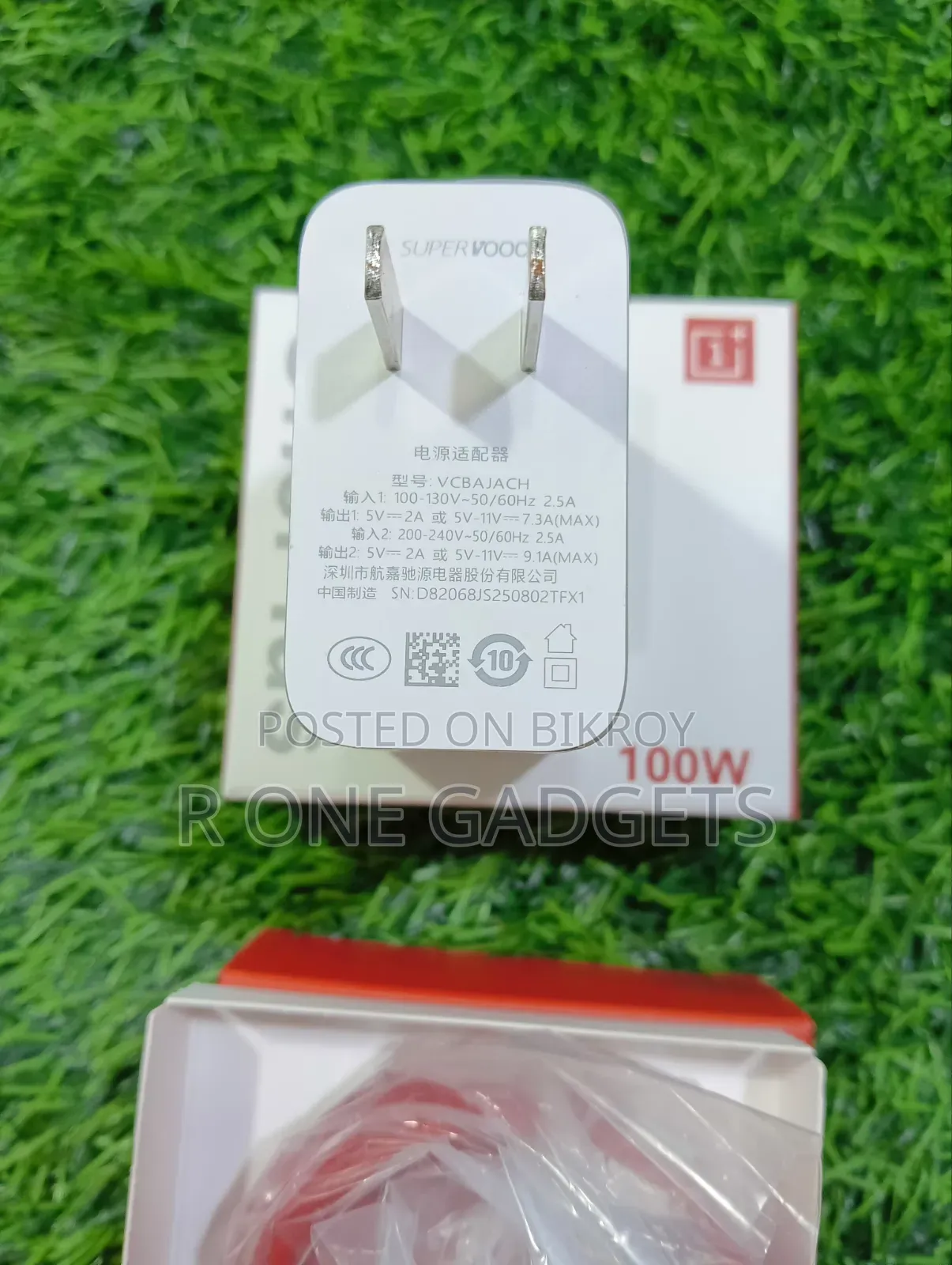 One Plus 100w Supervooc Original