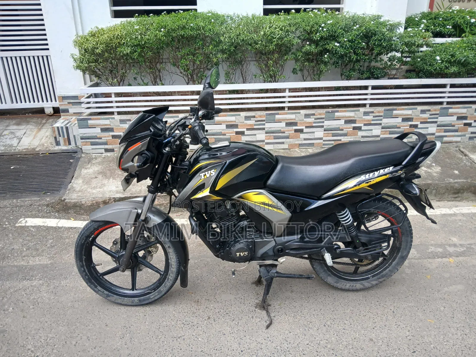 TVS Stryker 125 2021 Yellow